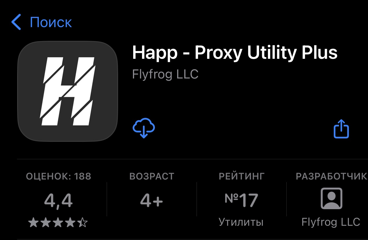 AppStore