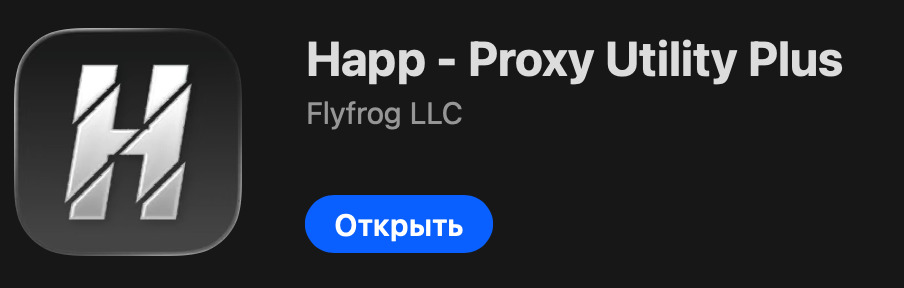App Store