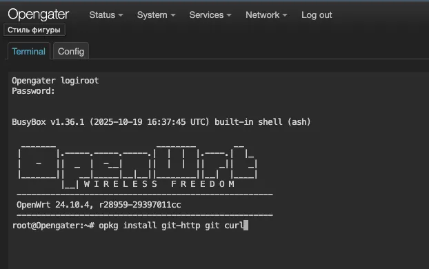 Install git and curl