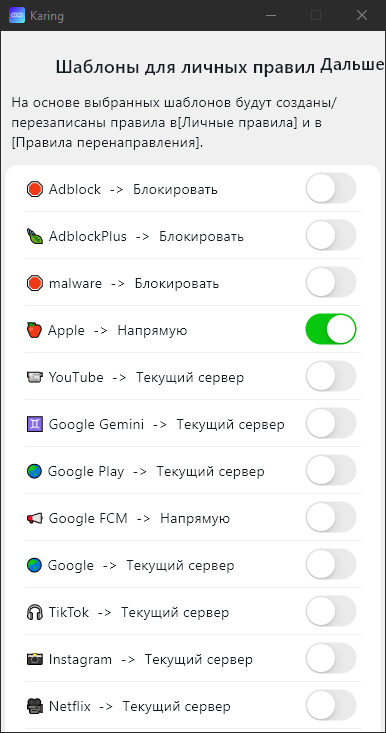 Первый запуск
